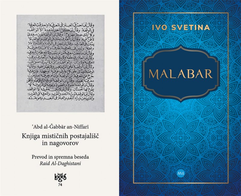 Knjiga mističnih postajališč in nagovorov in Malabar
