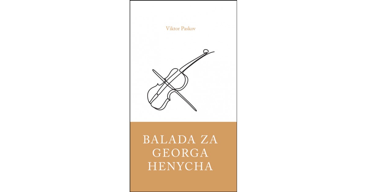 Balada za Georga Henycha - Viktor Paskov | 
