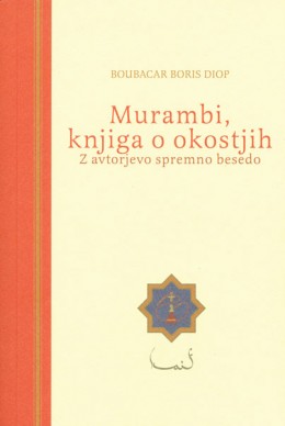 Murambi, knjiga o okostjih