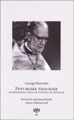 Poti ruske teologije