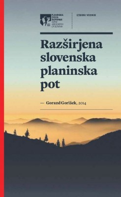 Razširjena slovenska planinska pot