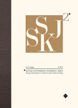 SSKJ 2* – Slovar slovenskega knjižnega jezika
