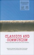Classics and Communism