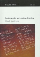 Prekmurska slovenska slovnica